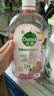 滴露（Dettol）衣物消毒液自然香氛洗衣除菌液 除螨除异味去汗臭48h留香1000ml*1 实拍图