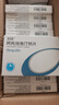 [舒迈通] 阿托伐他汀钙片10mg*28片/盒3盒装 实拍图