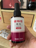 金盾药业皮特芬喷剂加强型100ml猫藓狗癣皮肤马拉色菌宠物掉毛真菌喷雾 实拍图