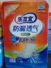 乐互宜夜用防漏透气成人纸尿片XL112片(尺寸长55cm)护理漏尿垫老人孕妇 实拍图