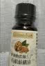 爷爷的农场核桃油热炒油250ml 进口食用油凉拌辅食油 赠婴儿宝宝辅食谱 实拍图