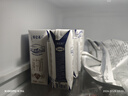 蒙牛特仑苏纯牛奶250ml*16盒 家庭早餐 送礼盒装送礼礼盒 实拍图