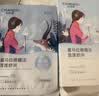 自然堂【邓凯同款】喜马拉雅植物面膜28片补水保湿护肤品套装七夕送女友 实拍图