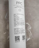 米家小米净水器后置活性炭滤芯（4号滤芯） 适用于600G厨下式/400G厨上增强版/400G厨下 XY2-CB/V1-SC 实拍图