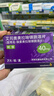 【原研药】耐信 艾司奥美拉唑镁肠溶片 20mg*7片/板/盒 实拍图