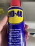 WD-40家用门锁润滑油机械门窗锁具缝纫机合页消除异响声防锈200ml 实拍图