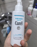 珂润（Curel）温和易清洗不刺激 敏感肌男女士进口护肤品七夕礼物 卸妆啫喱130g 实拍图