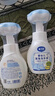 戴·可·思（Dexter）婴幼儿泡沫洗手液 儿童专用植物温和洗手液300ml 实拍图
