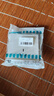 西门子（SIEMENS）插座面板 10A正五孔插座 智能马桶插座 皓彩雅白5UB26143NC011P 实拍图