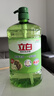 立白茶籽洗洁精1.45kg 99%除菌高效去油除味宝宝餐具果蔬清洁用洗涤灵 实拍图