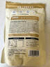 松鲜鲜 松茸调味料1kg【减钠29% 0添加】可代替盐鸡精味精煲汤炒菜调味 实拍图