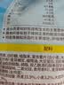 桂格（QUAKER）牛奶高钙燕麦片540g（27g*20袋）营养早餐 实拍图
