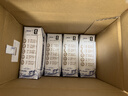 蒙牛特仑苏纯牛奶全脂灭菌乳利乐钻250ml*16盒*2箱 送礼优选 实拍图