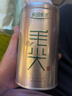 乐品乐茶毛尖茶叶特级明前春茶嫩芽2026新茶礼盒装250g冷泡茶绿茶自己喝 实拍图