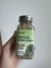 云山半羽衣甘蓝奇亚籽芝麻盐80g高蛋白百搭凉拌蔬菜沙拉面亚麻籽 烧烤料 实拍图