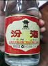汾酒53度黄盖玻汾  清香型白酒 高度口粮酒  泡酒 53度 475mL 1瓶 单瓶装 实拍图