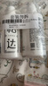 松达 婴儿沐浴露洗发水儿童山茶油低泡无硅油 300ml*2 实拍图