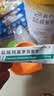 楚迪盐酸阿莫罗芬乳膏20g治脚气药止痒脱皮烂脚丫真菌感染自营去脚气软膏脚出汗脚臭专用药水泡型 实拍图