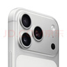 Apple/苹果【点击“立即领取”享补贴】iPhone 17 Pro 256GB 银色 支持移动联通电信5G 双卡双待手机 实拍图