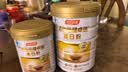 汤臣倍健蛋白粉450g+150g礼盒  乳清蛋白粉 成人中老年人增强免疫力 实拍图