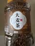 茗愿大麦茶720g原味特级烘焙谷物炒苦荞麦芽回饭店奶宝泡水喝的养生茶 实拍图