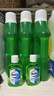 威露士（Walch）多用途消毒液(1L*3+60ml*2)衣物消毒水居家地板杀菌除螨 非84酒精 实拍图