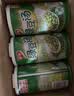 银鹭绿豆汤370g*12罐 整箱粥礼盒装  实拍图