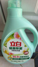 立白健康除菌天然洗衣液4斤手洗机洗15分钟快洗除螨抑菌祛味去渍 实拍图