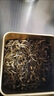 张一元茶叶茉莉花茶毛尖浓香型老北京伴手礼品春新口粮茶特种200g金罐装 茉莉毛尖200g（八窨特种） 实拍图