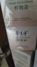 郁美净鲜奶霜110g*2补水滋润保湿面霜鲜奶精华润肤霜乳液七夕礼物 实拍图