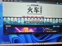 攀升27英寸 2K 165HZ升级180Hz高刷新率 游戏电竞液晶显示器（HDMI+DP） 实拍图