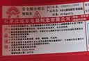 伟光 ABS安全帽 新国标透气款 电绝缘防砸耐穿刺 Y型下颏带工地建筑头盔 红色旋钮式 1顶 实拍图