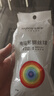 佳帮手钢丝球百洁布3只装厨房洗碗刷锅神器去油污清洁不易掉丝自带挂绳 实拍图