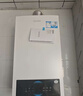 海尔（Haier）【冠军单品】壁挂炉天然气家用燃气壁挂炉采暖炉供暖暖气片地暖锅炉热水器壁挂炉海尔出品统帅 【全民爆款】20KW三变频恒温大水量-LC1S 实拍图