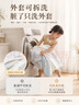 香榭柏兰椰棕床垫棕垫硬棕榈床垫子天然乳胶榻榻米定制薄护脊1.8x2米1.5cm 偏硬6cm厚（3cm环保0胶椰棕+防螨面料） 1米*1.9米 实拍图
