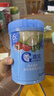 嘉宝（GERBER）混合蔬菜营养谷物高铁米粉宝宝辅食米糊250g新老包装随机发货 实拍图