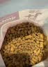 伟嘉成猫猫粮全价粮1.3kg海洋鱼味夹心粮布偶蓝猫橘猫 实拍图