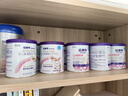 纽康特 特殊医学用途婴儿 氨基酸配方食品 0-12月适用 400g*6罐 箱装 实拍图