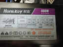 航嘉（Huntkey）JUMPER450S 450W 电脑电源 (主动PFC/双管正激/宽幅电压/背部走线/智能温控) 实拍图