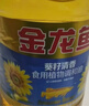 金龙鱼 食用油 葵花籽清香型食用植物调和油5L*4 实拍图