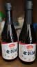 龙头山慢晒老酱油【特级】配料干净双缸古法酿造生抽调料390g 实拍图