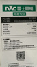 雷士（NVC）LED灯泡球泡节能E27螺口家用商用大功率光源工矿灯40瓦白光6000K 实拍图
