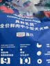 LEGENDSANDY蓝氏狗粮真鲜乳鸽中小型犬泰迪比熊生骨肉冻干鲜肉犬粮4.5kg9斤 实拍图