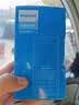 飞利浦（PHILIPS）E568A 宝石蓝 移动联通电信4G全网通 老年人手机智能 超长待机儿童功能学生手机 大字大声直板按键 实拍图