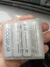 爱乐普（eneloop）充电电池5号五号4节套装适用相机闪光灯玩具K-KJ51MCC40C含51标准充电器 黑神话悟空游戏手柄电池 实拍图