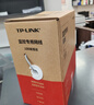 普联（TP-LINK） 超五类性能千兆网线 原装非屏蔽高速工程网线 纯铜双绞线 家装网络监控布线305米箱线EC5e-305B 实拍图