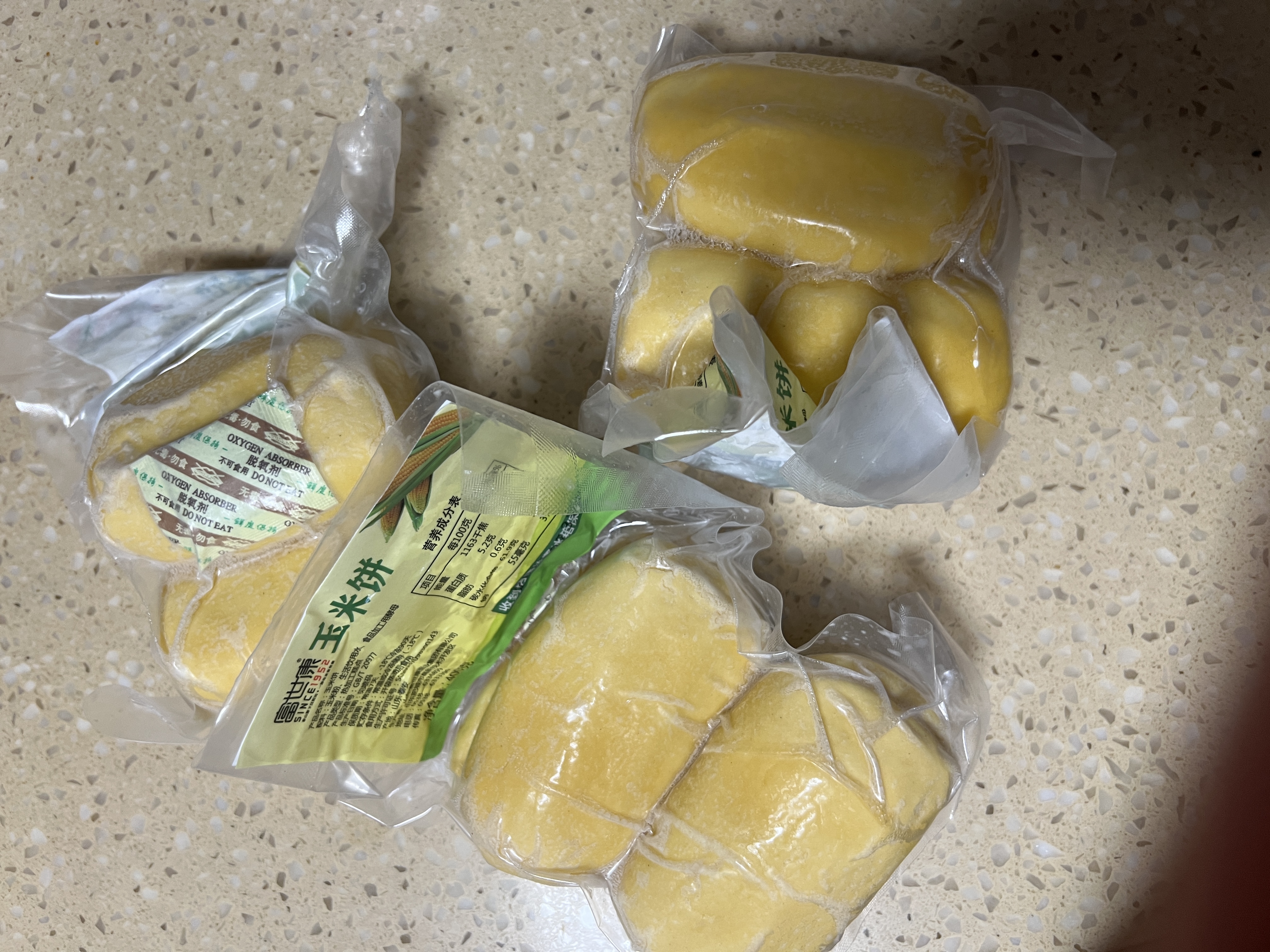 富世康手工玉米饼山东特产 杂粮饼子速冻半成品 粗粮代餐早餐即食老字号 玉米饼400g*4袋 实拍图
