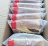 泓一早餐面包5箱 紫米面包岩烧夹心吐司手撕代餐零食1500g源头直发 实拍图