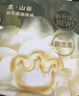 babycare金山茶花纸尿裤M50片(6-11kg)婴儿尿不湿超薄透气新生柔花苞裤 实拍图