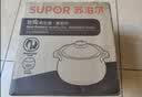苏泊尔（SUPOR）砂锅煲汤锅炖锅4.5L养生煲耐高温不开裂陶瓷煲 实拍图
